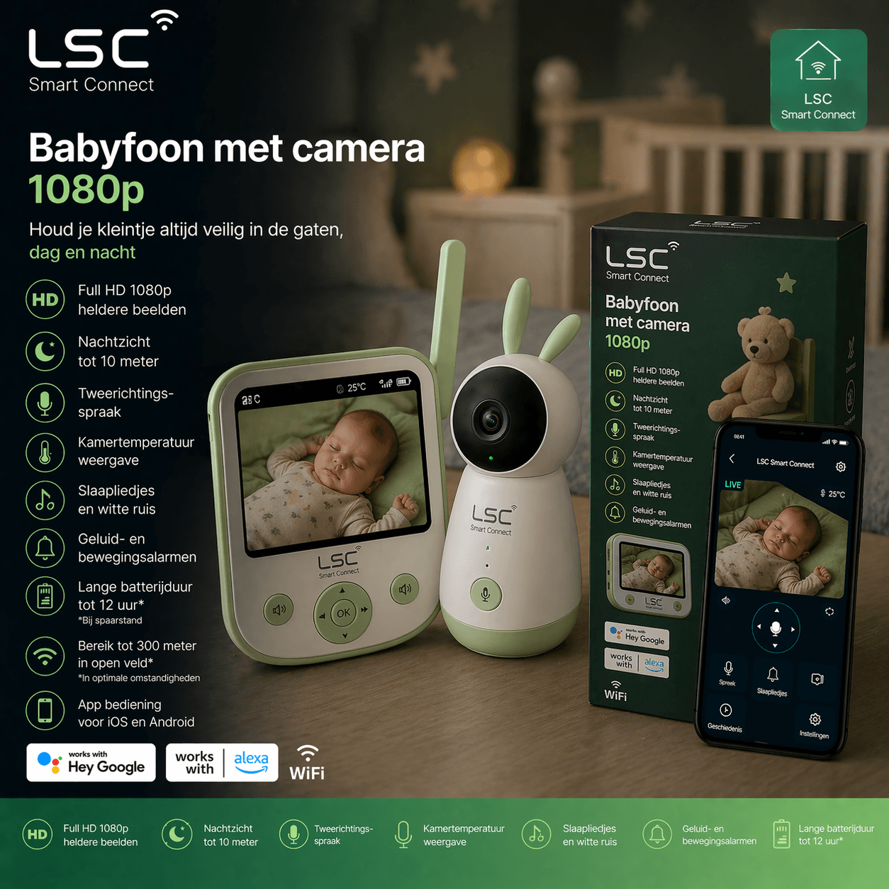 LSC Babyfoon met camera groen 1080p — kleurrijke variant